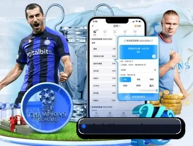 乐鱼体育 APP - LEYU SPORTS